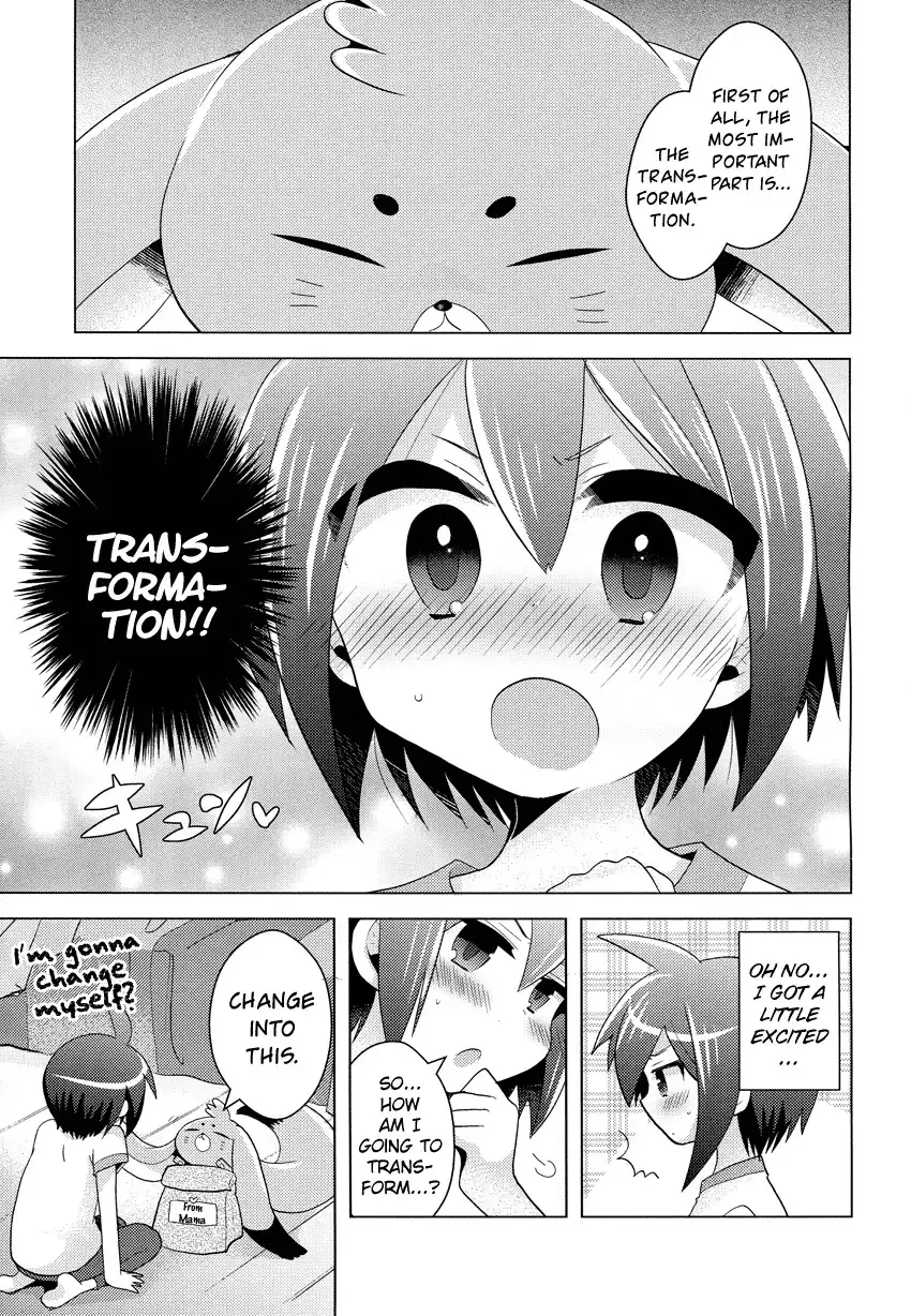 Otasuke Miko Miko-chan Chapter 1 11